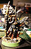 Click image for larger version. 

Name:	Skullz Tech Priest by completeHook.jpg 
Views:	170 
Size:	307.5 KB 
ID:	15130