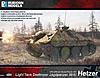 Click image for larger version. 

Name:	Hetzer.jpg 
Views:	268 
Size:	114.8 KB 
ID:	17122